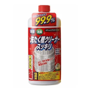 Dung dịch vệ sinh lồng giặt Rocket 550ml