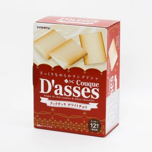 Bánh quy Sanritsu Couque D'asses nhân socola trắng