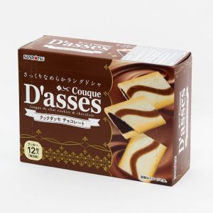 Bánh quy Sanritsu Couque D'asses nhân socola