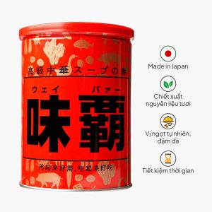 Nước canh hầm Hiroshi dạng cô đặc 1kg