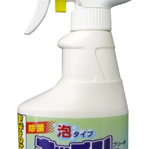 hai xịt vệ sinh dụng cụ nhà bếp Rocket 300ml